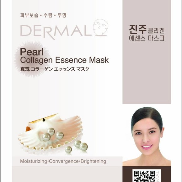 Dermal Pearl Collagen 1 Face Mask - Hydrate and Glow Skin - Picture 1 of 4